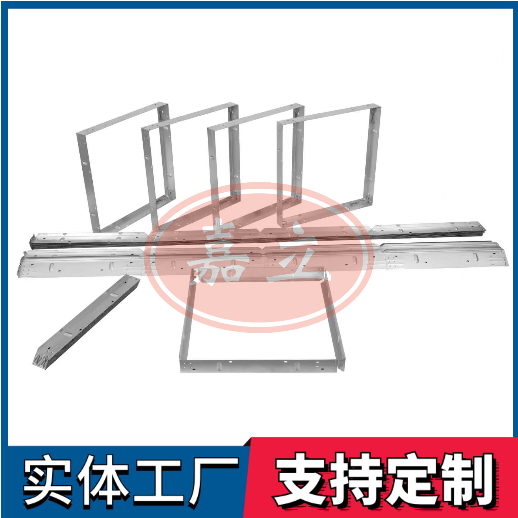 鄂城过滤器安装固定框架